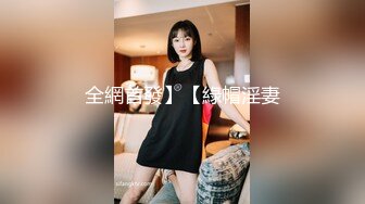 商场女厕多次跟踪抄底漂亮的老板娘 (1)