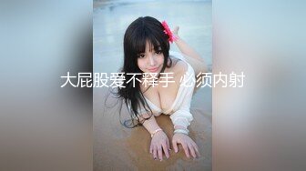 熟女阿姨情趣网袜诱惑自拍         33秒验证