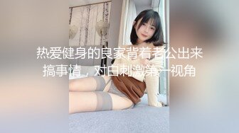 熟女是我的最爱 这样的美夫人一定是个绝色妇人 风韵犹存令人向往[123P/618M]