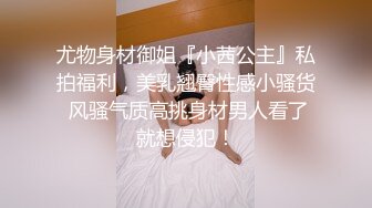 极品美妖拿着自己大鸡鸡操菊花