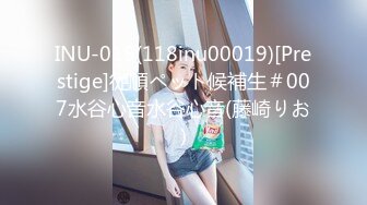 C仔,AV女优,穿和服灰丝的橘梨纱