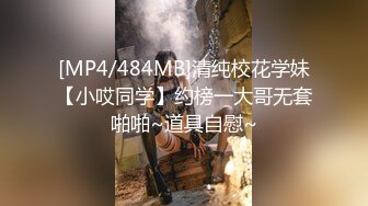 STP34330 大学城附近酒店钟点房偷拍大学生情侣暑假厮混一边玩手机一边啪啪连杆妹子两炮