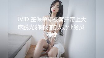 DYXY015 第15期 水上乐园1 抖阴学院