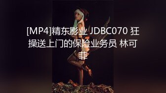 【超顶❤️身材尤物】冉冉学姐✨ 黑丝旗袍女神究极诱惑 性感小嘴吸吮口交肉棒 后入女神蜜臀大长腿 爆射痉挛发软