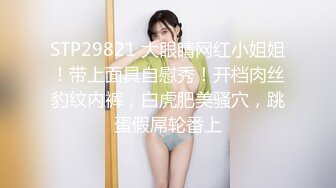 江海9寻欢约长裙肉肉少妇啪啪，乳交口交开档肉丝，抬腿侧入抽插猛操，搞得爽了娇喘呻吟连连