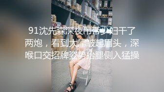 [2DF2] 国产无码av剧情麻豆传媒 桃色坏女友卖弄风骚硬上贪玩男友[MP4/146MB][BT种子]