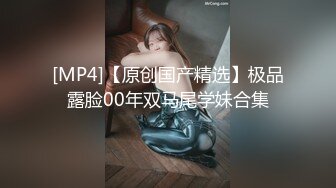 LB013女外星人与中国男人的摩擦运动.乐播传媒