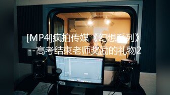 [MP4/ 2.71G]&nbsp;&nbsp;Hotel偷拍 缺未流出 绿叶投影 约极品身材校花女友开房啪啪 机不可失 连操好几炮