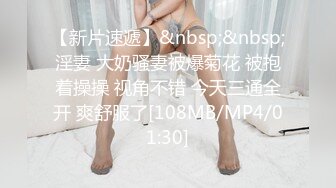 STP33258 初戀的感覺，頂級綠播新人女神下海 房琪琪 美爆了 絕對看一眼就愛上