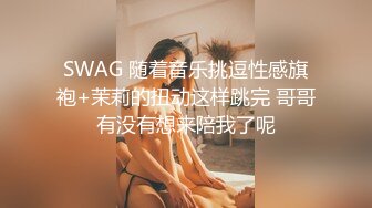 我和老婆第一次上传