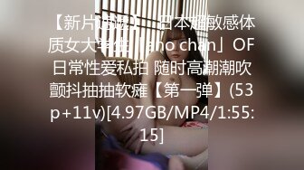 沈樵全集 10v 裸戏替身演员 沈樵 &#8211; 10.男神老師让我放学別走