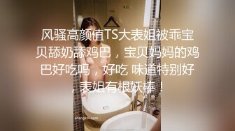 午休时间操幼师衣服都没脱完