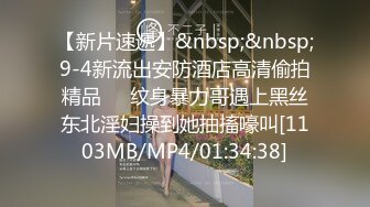 星空传媒 XK8116 姐姐堕落成瘾给弟弟狂艹 偏心父母被姐姐报复