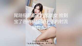 【新片速遞】监控偷拍眼镜哥带漂亮的女朋友酒店开房打炮❤️累了先吃点西瓜再来个大鸡腿[2470M/MP4/57:57]