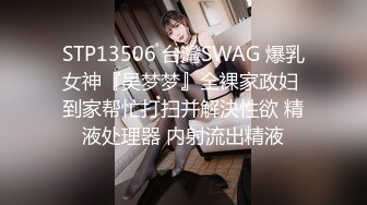 586HNHU-0042 【個撮流失】ハメドリナンパ ＃清楚系美女＃Cカップ美乳＃白肌美尻＃連続発射＃生中