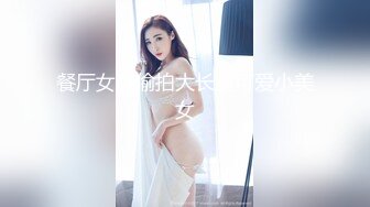 2024年，【重磅核弹】 秀人网 李丽莎 潘娇娇  核弹巨乳 KTV大冒险，极品名模香艳力作 (1)