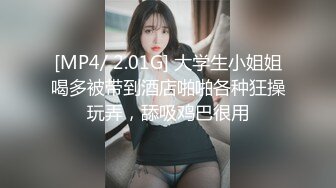 [MP4/521M]1/30最新 第一次运动女孩骑欲记叫床酥麻用力操我射奶子上VIP1196