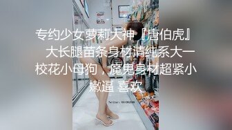 巨乳老板娘约啪