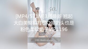 【探花】小马寻花_，重金网约极品小少妇，诱人大白兔，肤白貌美风骚尤物，超清画质设备偷拍，高清源码录制