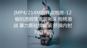 【新片速遞】清纯反差小母狗✅Twitter萝莉『猫型人偶』福利，表面清纯的女高学妹 背后是个渴望被大鸡巴灌满骚穴的反差婊小母狗[1.26G/MP4/02:25:20]