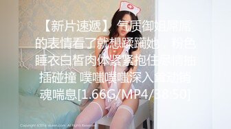 [MP4/ 609M] 天津鸟叔 聚众淫乱&nbsp;&nbsp;带着一帮兄弟搞熟女，30如虎40如狼，轮流草，阿姨这嘶哑骚声