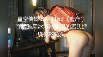 真实勾引美团外卖小哥！小哥明显没准备好【完整版89分钟已上传下面】