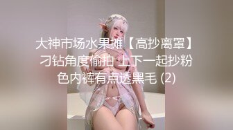 [MP4]粉丝约炮系列罕见男女主角完美露脸直接在大众温泉池里见面很大胆