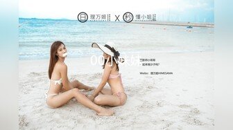 国产AV 精东影业 JD045 妈妈咪呀 真实母女乱伦大战