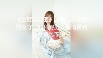 CP-005 淫级变变变 人体魔术寿司 狂点映像 x 麻豆传媒映画