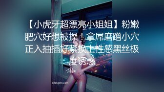 【JVID传媒】痴女幽梦-乡下撞鬼了直接操