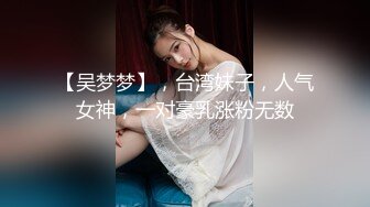 在女朋友家厕所把她给操了