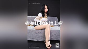 【新片速遞】 制服大奶美女 身材苗条无毛肥汁鲍鱼吃鸡乳交 被无套中出 内射 [1430MB/MP4/01:05:08]