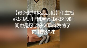 超清纯可爱大学女孩和我在宿舍激情自拍,女孩长得漂亮，身材也不错,强烈推荐！