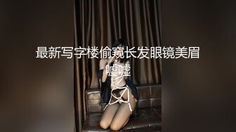 [MP4/ 716M] 熟女阿姨 呃呃呃不行了我想要我想要 啊啊舒服 你的好大 喜欢吗 喜欢 漂亮阿姨被舔的连连求操