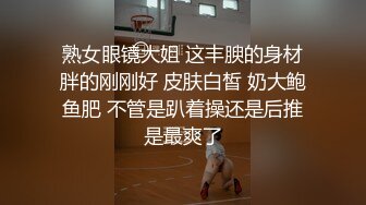 身高170的花臂长腿清纯主播，道具肛交，高潮抽搐喷水，闺蜜推油等【141v】 (14)