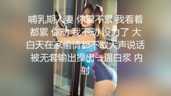 -微拍小视屏20部精华合集 超多极品女神级美女