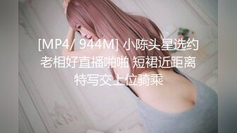 PMC-072-竟给自已戴绿帽叫男模一起操妻子.看老婆放声淫叫被干求饶-乔安