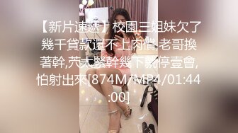 反差女神「Adeless2」老公的鸡巴每次都满足不了，黑丝少妇出轨同事被猛干的淫叫不停