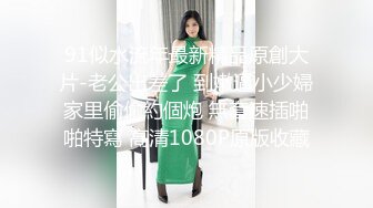 SWAG (露脸100分)性感越南混血女警，今晚跪着让你说不要! Juliebaby