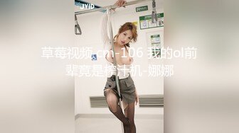 迷玩漂亮美眉 小娇乳 小嫩穴 被大肚大叔抠逼 无套输出