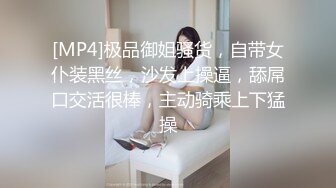 性感丰臀健身教练✿上门推销课程没想到被金主中出了！风骚气质高挑身材，让人看了就想侵犯，美妙后入Q弹蜜桃臀