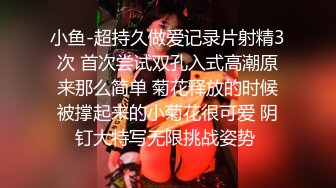 白袜黑丝jk✅满足你对舞蹈生学妹的所有幻想，校园女神清纯的外表，私下里反差淫荡