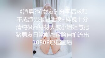 邪恶的房东暗藏摄像头连续3次偷窥到同一个年轻的美少妇洗澡