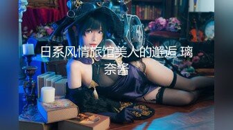 《重磅炸弹网红精品》推特惊艳宝藏女孩，极品长腿天然白虎美少女【小青茗】最新私拍+逼脸同框定制2部1