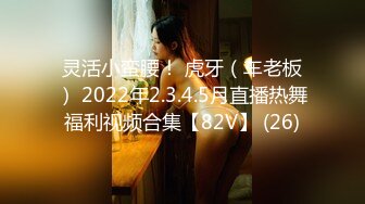 2024年2月超级反差母狗【六花】大年初一拜年美背滴蜡写龙年大吉，高价付费福利，还有比她更骚的吗？ (10)