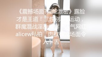 骚女友很会搖