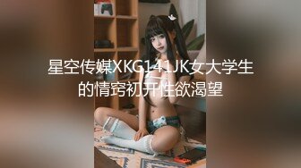 【白袜】白袜骚男成长记,没看够的看这里,21分钟完整玩弄版,2元带走