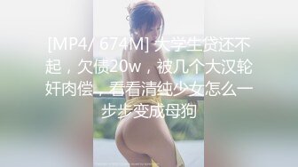 XJX0017 香蕉视频传媒 兔子警察消灭坏坏的鸡巴 狐不妖