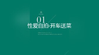 卡哇伊小萝莉软萌甜美极品粉嫩小可爱『coszj561』稚嫩白虎美穴被大肉棒进进出出 被爸爸操成人形小母狗