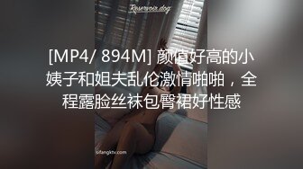 极品女友钢圈套环后入真淫荡啊（真实约炮请看视频水印）